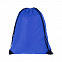 Рюкзак "Tip" - Синий HH с логотипом в Москве заказать по выгодной цене в кибермаркете AvroraStore