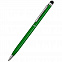 Ручка металлическая Dallas Touch - Зеленый FF с логотипом в Москве заказать по выгодной цене в кибермаркете AvroraStore