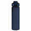 Спортивная бутылка для воды, Flip, 700 ml, синяя с логотипом в Москве заказать по выгодной цене в кибермаркете AvroraStore