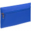 Пенал P-case, ярко-синий с логотипом в Москве заказать по выгодной цене в кибермаркете AvroraStore