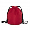 Рюкзаки Рюкзак 150 Красный с логотипом в Москве заказать по выгодной цене в кибермаркете AvroraStore
