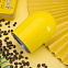 Кофер глянцевый CO12 (желтый) с логотипом в Москве заказать по выгодной цене в кибермаркете AvroraStore