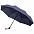 Зонт складной Hit Mini ver.2, белый с логотипом в Москве заказать по выгодной цене в кибермаркете AvroraStore