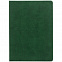 Ежедневник Cortado, недатированный, зеленый с логотипом в Москве заказать по выгодной цене в кибермаркете AvroraStore