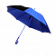 Зонт-трость Vivo - Синий HH с логотипом в Москве заказать по выгодной цене в кибермаркете AvroraStore