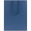 Пакет бумажный Porta XL, синий с логотипом в Москве заказать по выгодной цене в кибермаркете AvroraStore