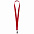 Лента для бейджа Neckband, красный с логотипом в Москве заказать по выгодной цене в кибермаркете AvroraStore