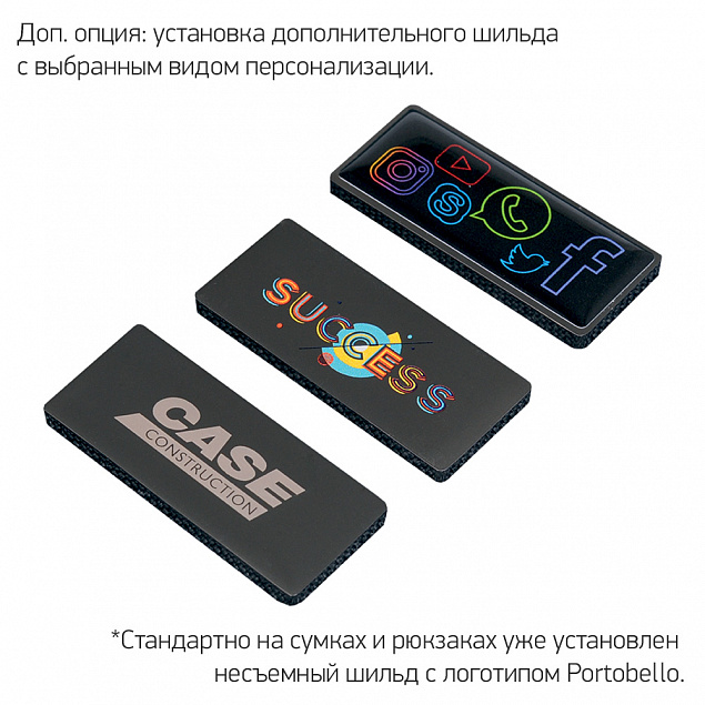 Сумка для ноутбука Fabio, синий с логотипом в Москве заказать по выгодной цене в кибермаркете AvroraStore