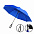 Зонт Глиссер - Синий HH с логотипом в Москве заказать по выгодной цене в кибермаркете AvroraStore