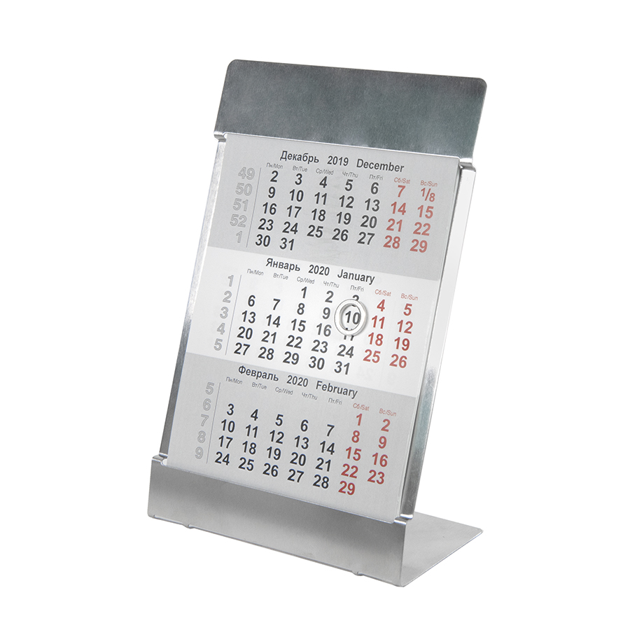 Календарь настольный на 2 года; размер 18*11,5 см, цвет- серебро, сталь с  логотипом купить в Москве (H-9560)