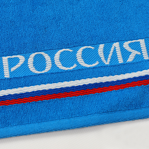 Как нанести логотип компании на различные подарки коллегам ко дню России в Москве