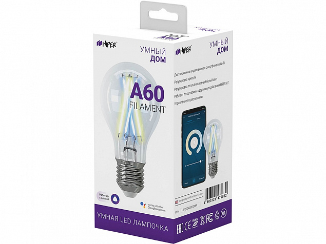 Умная лампочка HIPER IoT A60 Filament с логотипом в Москве заказать по выгодной цене в кибермаркете AvroraStore