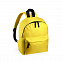 Рюкзак детский SUSDAL с логотипом в Москве заказать по выгодной цене в кибермаркете AvroraStore