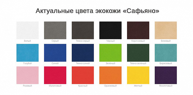 Чехол для карточек Dorset Print на заказ с логотипом в Москве заказать по выгодной цене в кибермаркете AvroraStore
