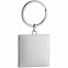 Брелок Grey Square со вставкой, серый с логотипом в Москве заказать по выгодной цене в кибермаркете AvroraStore