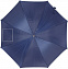 Зонт с УФ-защитой с логотипом в Москве заказать по выгодной цене в кибермаркете AvroraStore
