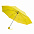 Зонт складной Lid, оранжевый цвет с логотипом в Москве заказать по выгодной цене в кибермаркете AvroraStore