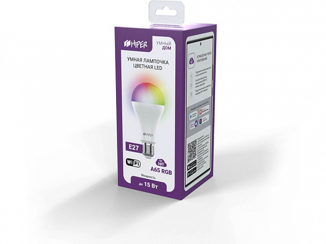 Умная лампочка HIPER IoT A65 RGB с логотипом в Москве заказать по выгодной цене в кибермаркете AvroraStore