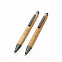 Набор Bamboo с ручкой и карандашом в коробке с логотипом в Москве заказать по выгодной цене в кибермаркете AvroraStore