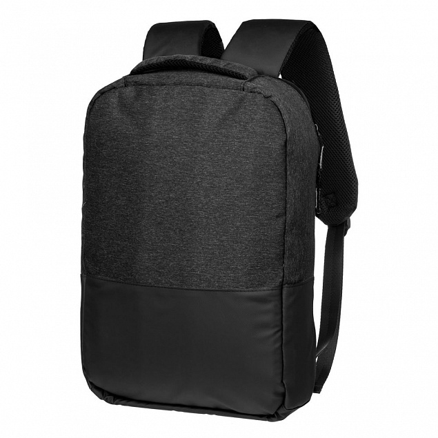 Рюкзак для ноутбука Campus, темно-серый с черным с логотипом в Москве заказать по выгодной цене в кибермаркете AvroraStore