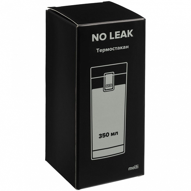 Термостакан No Leak, белый с логотипом в Москве заказать по выгодной цене в кибермаркете AvroraStore
