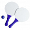Набор для игры в пляжный теннис Cupsol, синий с логотипом в Москве заказать по выгодной цене в кибермаркете AvroraStore