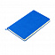 Подарочный набор Лэнни, (синий) с логотипом в Москве заказать по выгодной цене в кибермаркете AvroraStore