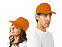 Бейсболка Memphis 5-ти панельная, оранжевый с логотипом в Москве заказать по выгодной цене в кибермаркете AvroraStore