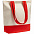 Холщовая сумка Shopaholic, неокрашеная с логотипом в Москве заказать по выгодной цене в кибермаркете AvroraStore