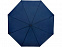 Birgit, складной ветроустойчивой зонт диаметром 21 дюйм из переработанного ПЭТ, темно-синий с логотипом в Москве заказать по выгодной цене в кибермаркете AvroraStore