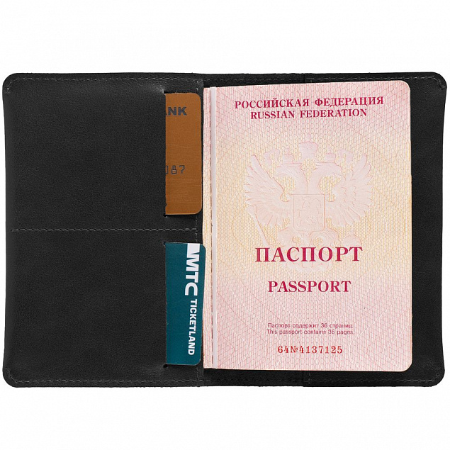Обложка для паспорта Apache ver.2, черная с логотипом в Москве заказать по выгодной цене в кибермаркете AvroraStore