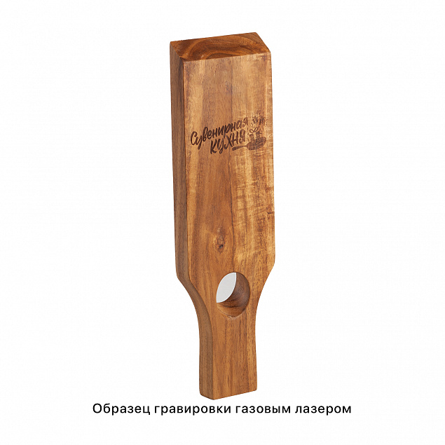 Набор винный "Wine board" с логотипом в Москве заказать по выгодной цене в кибермаркете AvroraStore