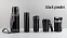 Термос "Сахалин" 1200 мл, покрытие пудра с логотипом в Москве заказать по выгодной цене в кибермаркете AvroraStore