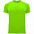 Спортивная футболка BAHRAIN мужская, ФЛУОРЕСЦЕНТНЫЙ ЖЕЛТЫЙ L с логотипом в Москве заказать по выгодной цене в кибермаркете AvroraStore