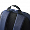 Рюкзак Gener, Тёмно-синий с логотипом в Москве заказать по выгодной цене в кибермаркете AvroraStore