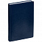 Ежедневник New Nebraska, датированный, синий с логотипом в Москве заказать по выгодной цене в кибермаркете AvroraStore