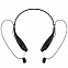 Bluetooth наушники stereoBand Ver.2, черные с логотипом в Москве заказать по выгодной цене в кибермаркете AvroraStore