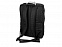 Рюкзак "Boston" для ноутбука 15,6" с логотипом в Москве заказать по выгодной цене в кибермаркете AvroraStore