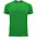 Спортивная футболка BAHRAIN мужская, БЕЛЫЙ L с логотипом в Москве заказать по выгодной цене в кибермаркете AvroraStore