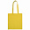 Сумка шоппер хлопковый MALL 220 с логотипом в Москве заказать по выгодной цене в кибермаркете AvroraStore
