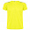 Спортивная футболка SEPANG мужская, БЕЛЫЙ S с логотипом в Москве заказать по выгодной цене в кибермаркете AvroraStore