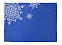 Декоративная салфетка «Снежинки», синяя с логотипом в Москве заказать по выгодной цене в кибермаркете AvroraStore