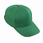Бейсболка пятиклинка, 280 г/м2, зеленая с логотипом в Москве заказать по выгодной цене в кибермаркете AvroraStore