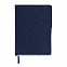 Ежедневник недатированный Montrose, А5,  темно-синий, кремовый блок, графитовый срез с логотипом в Москве заказать по выгодной цене в кибермаркете AvroraStore