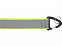 Светоотражающий брелок Reflector, серебристый/зеленый с логотипом в Москве заказать по выгодной цене в кибермаркете AvroraStore