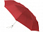 Зонт "Леньяно" с логотипом в Москве заказать по выгодной цене в кибермаркете AvroraStore