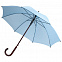 Зонт-трость Unit Standard, голубой с логотипом в Москве заказать по выгодной цене в кибермаркете AvroraStore