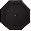 Зонт складной Cloudburst, черный с логотипом в Москве заказать по выгодной цене в кибермаркете AvroraStore