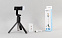 Селфи-палка-штатив "Periscope" с лампой и пультом дистанционного управления с логотипом в Москве заказать по выгодной цене в кибермаркете AvroraStore