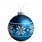 Елочный шар «Скандинавский узор», 10 см, синий с логотипом в Москве заказать по выгодной цене в кибермаркете AvroraStore